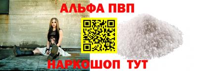не бодяженный Малоярославец