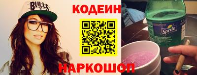 Альфа ПВП Мариинск