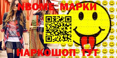 не бодяженный Малоярославец