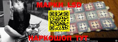 метамфетамин Малгобек