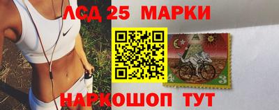 метамфетамин Малгобек