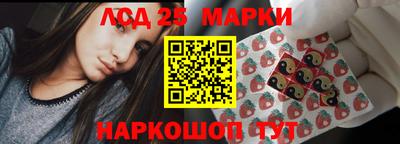 не бодяженный Малоярославец