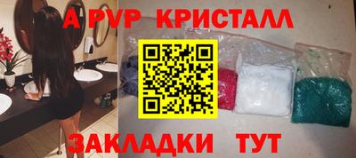 не бодяженный Малоярославец