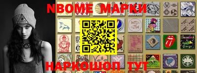не бодяженный Малоярославец