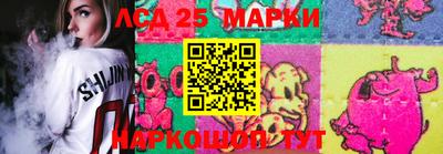 Альфа ПВП Мариинск