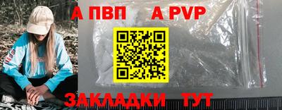 не бодяженный Малоярославец