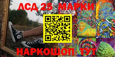 Альфа ПВП Мариинск