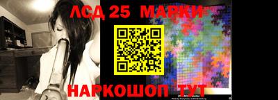 метамфетамин Малгобек