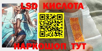 Альфа ПВП Мариинск