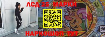 Альфа ПВП Мариинск