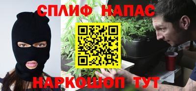 не бодяженный Малоярославец