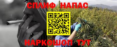 Альфа ПВП Мариинск