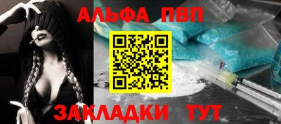 не бодяженный Малоярославец