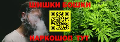 Альфа ПВП Мариинск