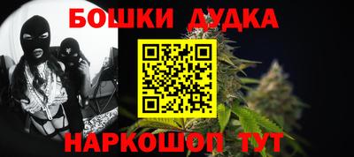 не бодяженный Малоярославец