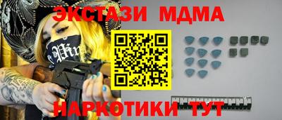 не бодяженный Малоярославец
