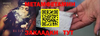 не бодяженный Малоярославец