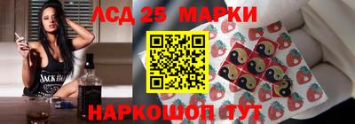 метамфетамин Малгобек