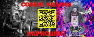 Альфа ПВП Мариинск