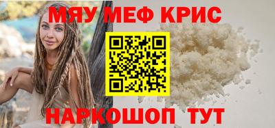 Альфа ПВП Мариинск